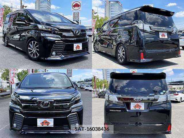 Toyota VELLFIRE 2016-12 346872-8