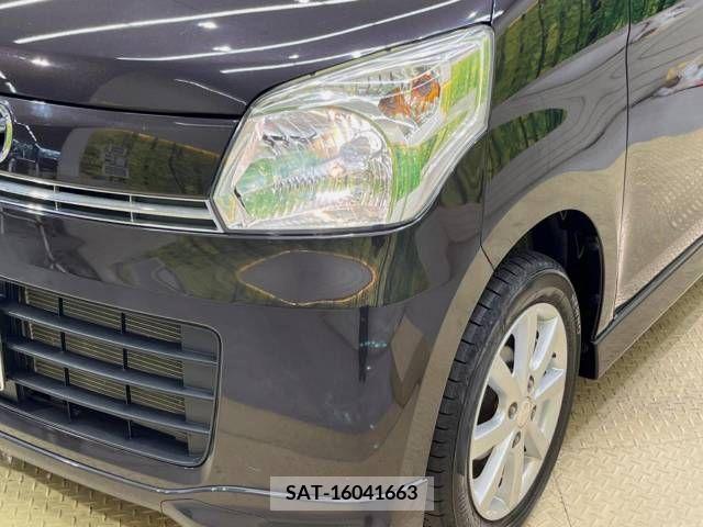 Mazda FLAIR WAGON 2015-08 312553-12