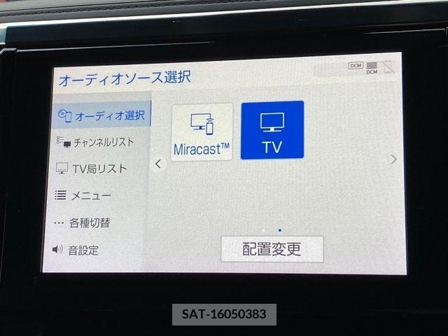 Toyota ALPHARD 2020-09 206532-18