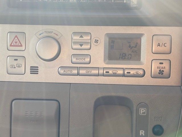 Nissan CLIPPER RIO 2015-01 18461-12