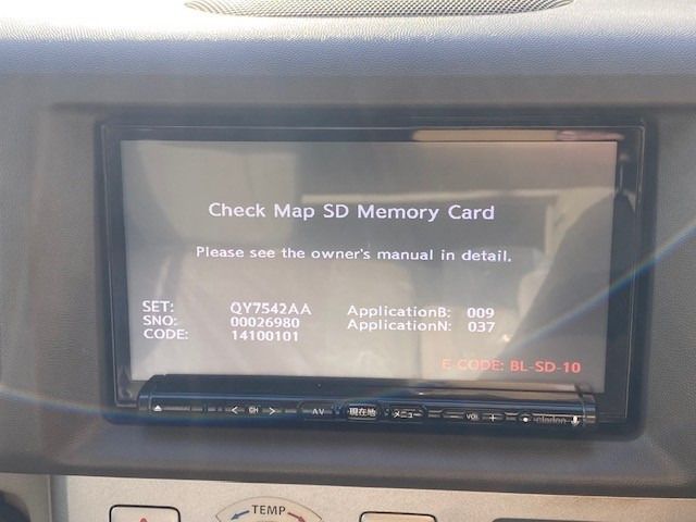 Nissan CLIPPER RIO 2015-01 18461-10