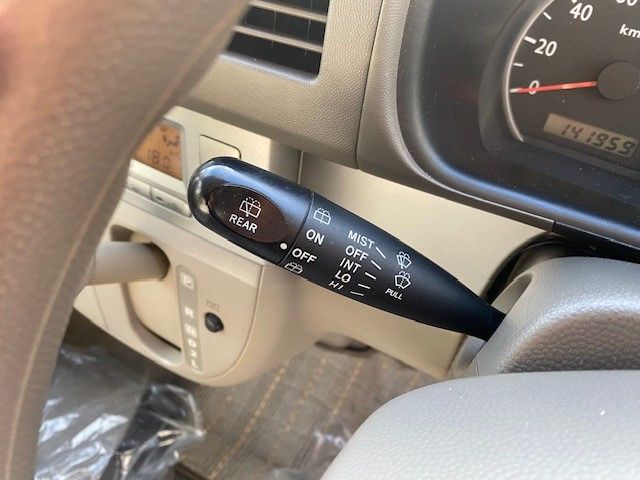 Nissan CLIPPER RIO 2015-01 18461-15