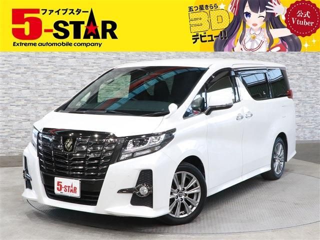 Toyota ALPHARD 2016-07 9413-0