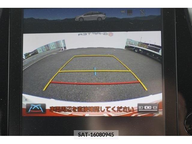 Toyota PRIUS PHV 2017-07 237077-2