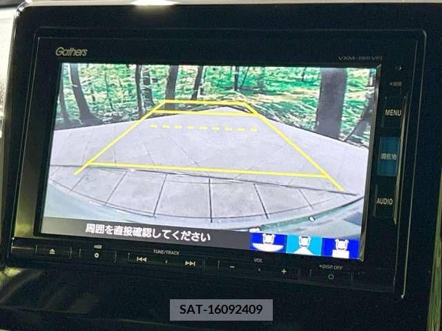 Honda N BOX CUSTOM 2019-09 222705-5