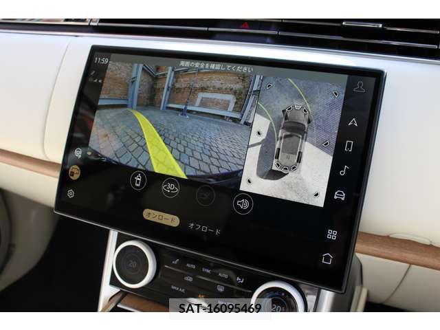 ROVER RANGE ROVER 2022-11 213892-8