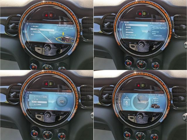 Bmw MINI 2022-08 600-29