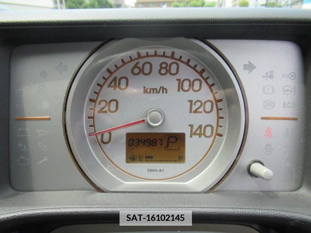 Honda LIFE 2014-01 352467-23