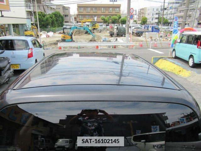 Honda LIFE 2014-01 352467-8