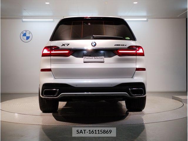 Bmw X7 2020-08 205840-3