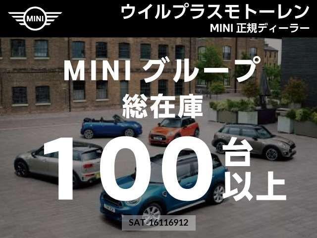 Bmw MINI 2016-07 389732-3
