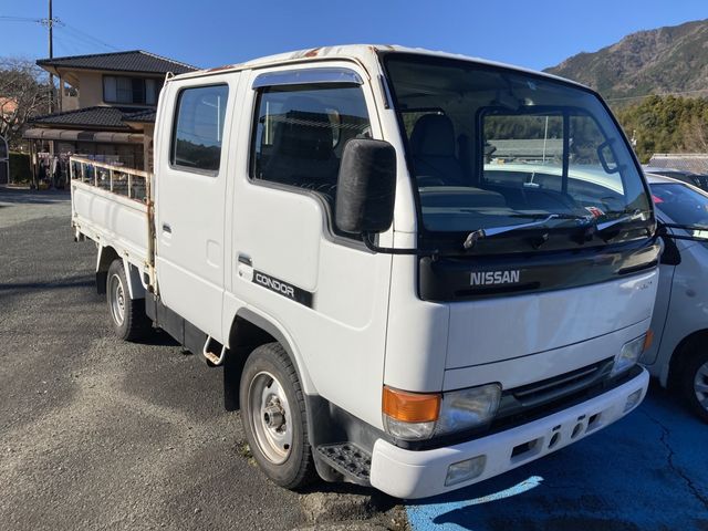 Nissan ATLAS 1996-02 195264-7