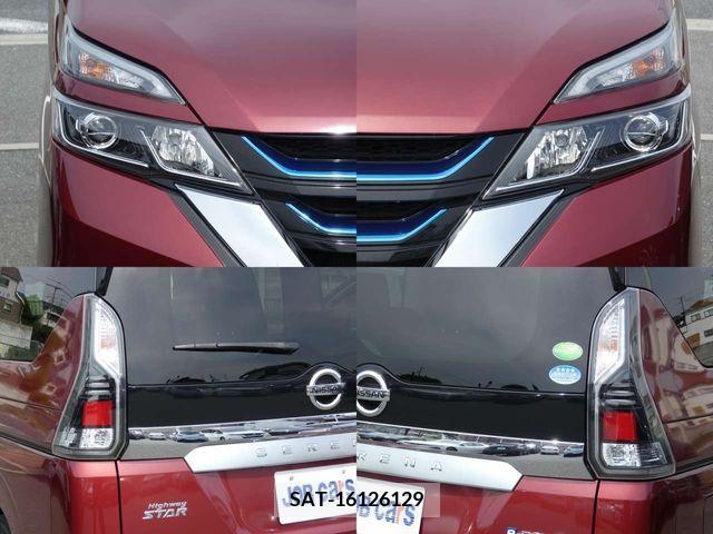 Nissan SERENA 2019-01 284217-5