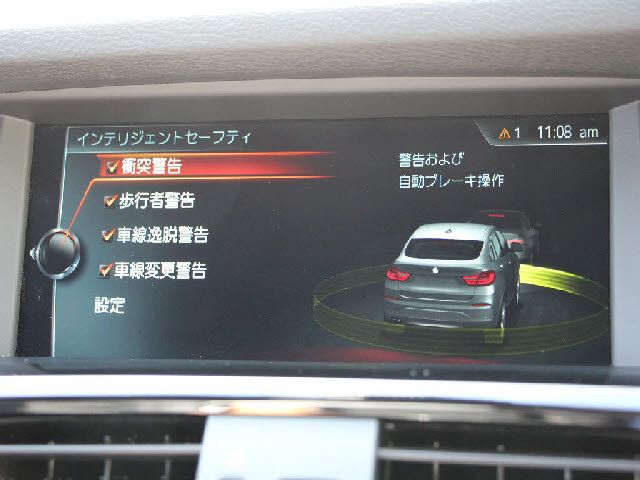 Bmw X4 2017-12 23989-7