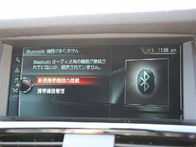 Bmw X4 2017-12 23989-18