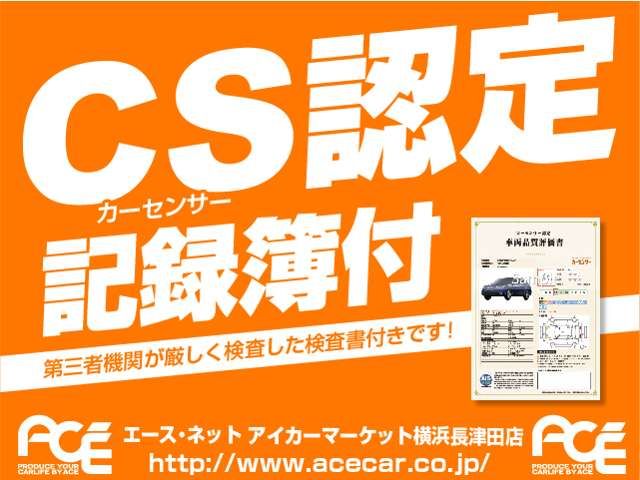 Toyota PIXIS EPOCH 2018-10 24949-1