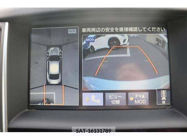 Nissan SKYLINE 2015-01 212483-3