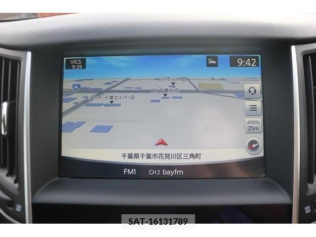 Nissan SKYLINE 2015-01 212483-1