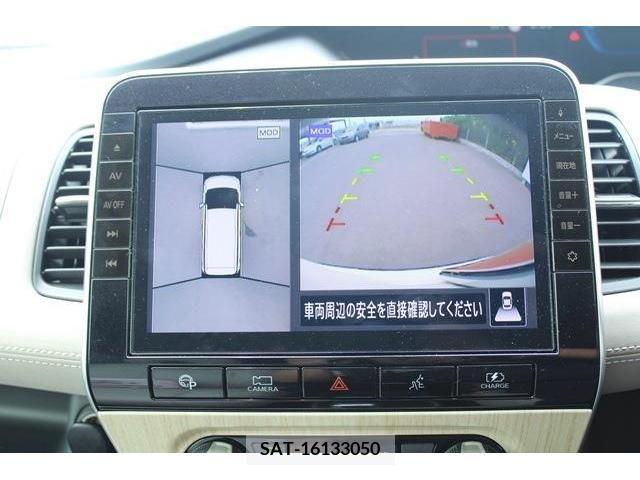 Nissan SERENA 2020-03 331837-1