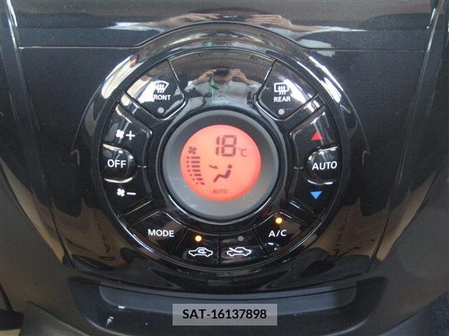 Nissan NOTE 2017-01 336646-13