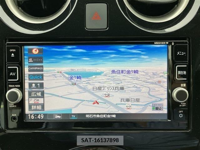 Nissan NOTE 2017-01 336646-12