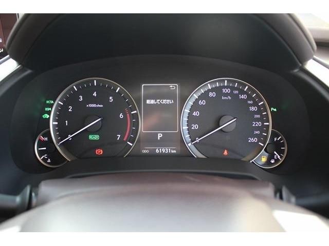 Lexus RX 2016-08 14122-18