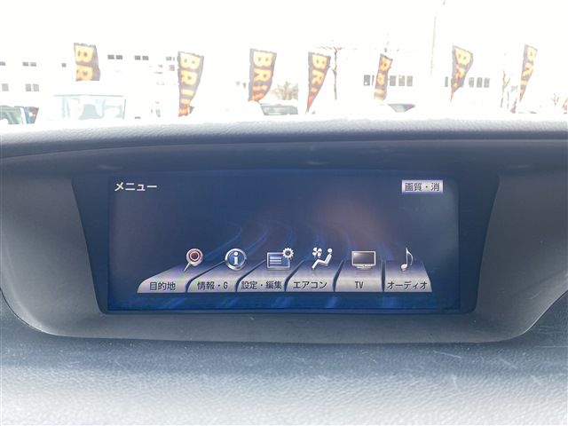 Lexus GS 2014-05 1687-24