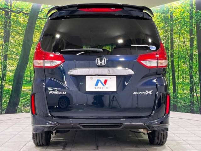 Honda FREED 2020-11 13636-15