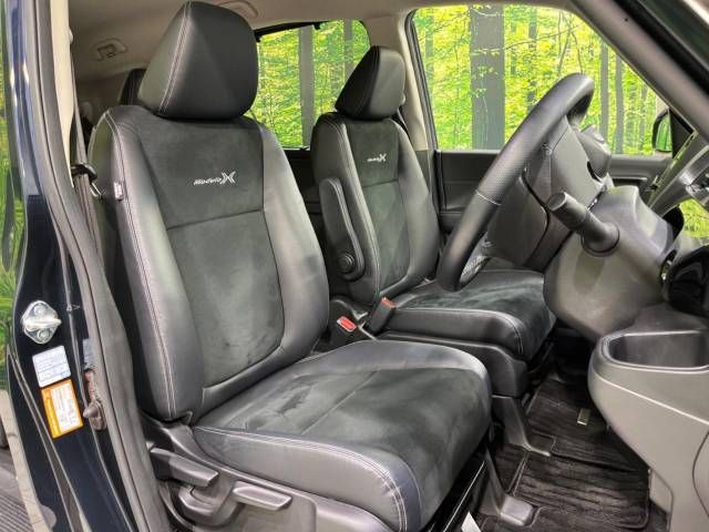 Honda FREED 2020-11 13636-7