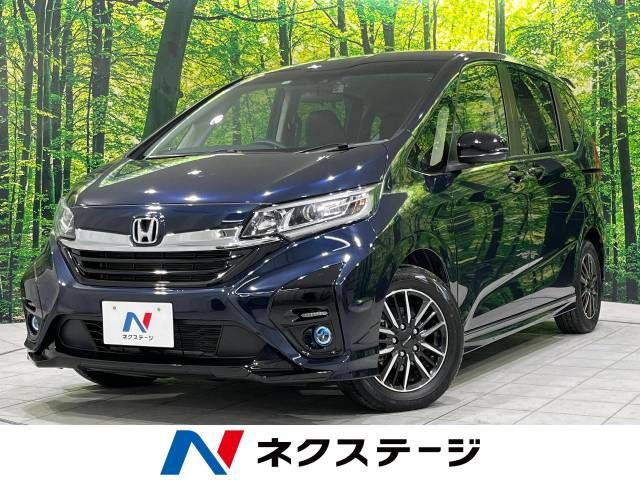 Honda FREED 2020-11 13636-0
