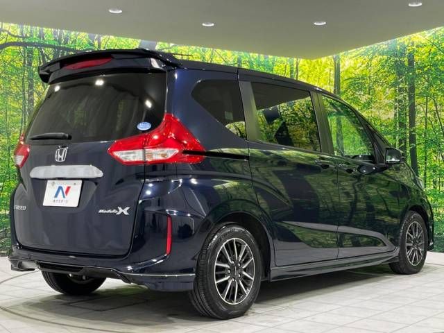 Honda FREED 2020-11 13636-17