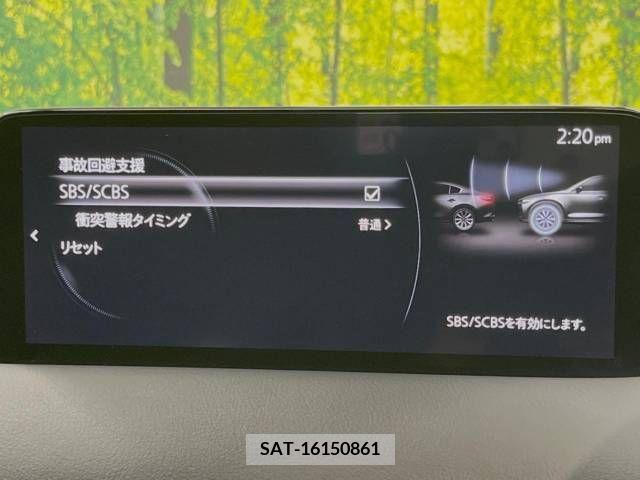 Mazda CX-5 2021-01 308453-4