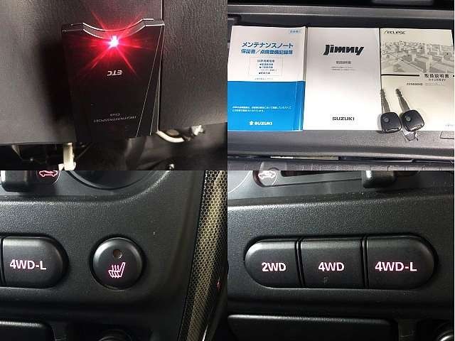 Suzuki JIMNY 2010-08 186697-4