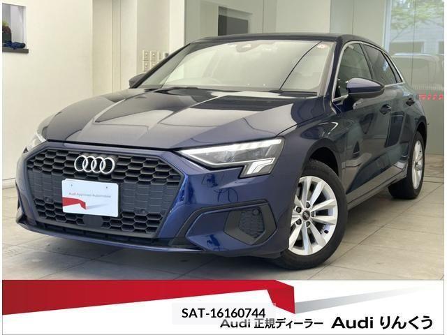 Audi A3 2021-08 260884-0