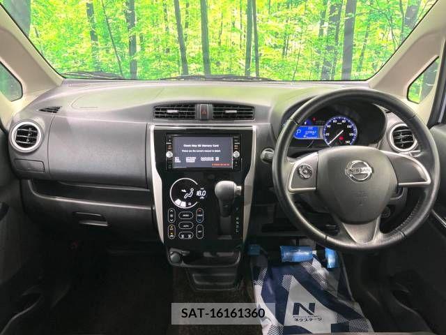 Nissan DAYZ 2016-03 323350-1