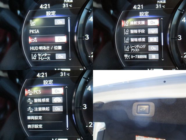 Lexus LS 2018-02 7736-28