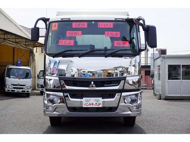 MITSUBISHI FUSO SUPER GREAT 2022-04 7029-1