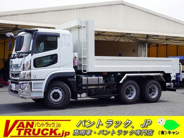 MITSUBISHI FUSO SUPER GREAT 2022-04 7029-0