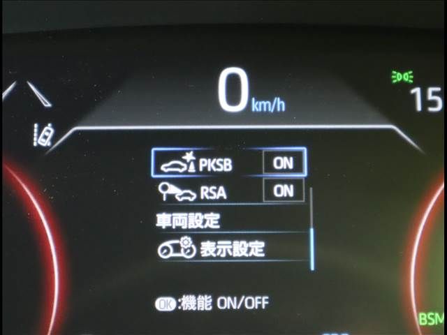 Toyota RAV4 2021-03 5926-17