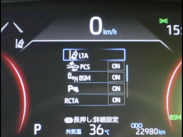 Toyota RAV4 2021-03 5926-16