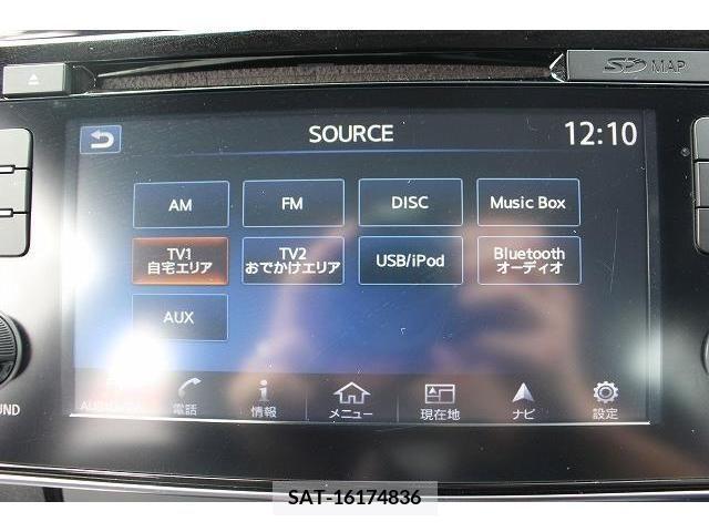 Nissan LEAF 2017-10 244129-1