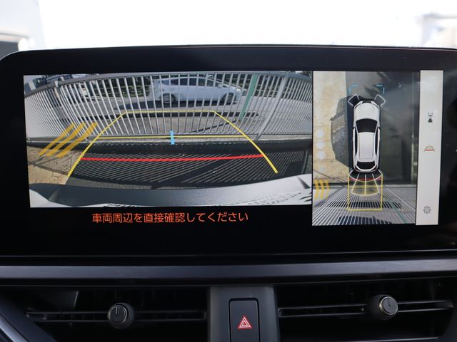 Lexus UX 2022-12 181462-14