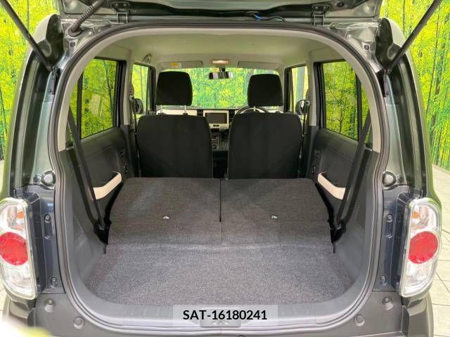 Suzuki HUSTLER 2019-07 380970-9