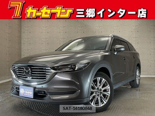 Mazda CX-8 2019-09 390271-0