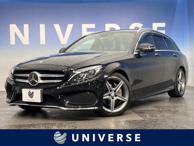 Mercedes Benz C-CLASS 2016-12 184930-0