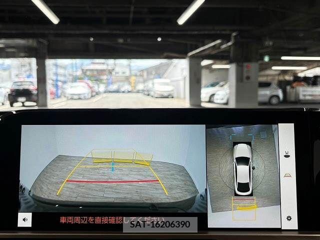 Toyota CROWN 2023-02 300655-3