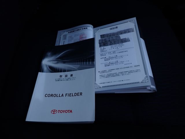 Toyota COROLLA FIELDER 2016-04 183161-18