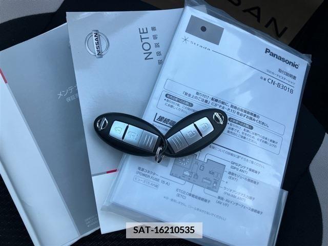 Nissan NOTE 2020-04 344645-17