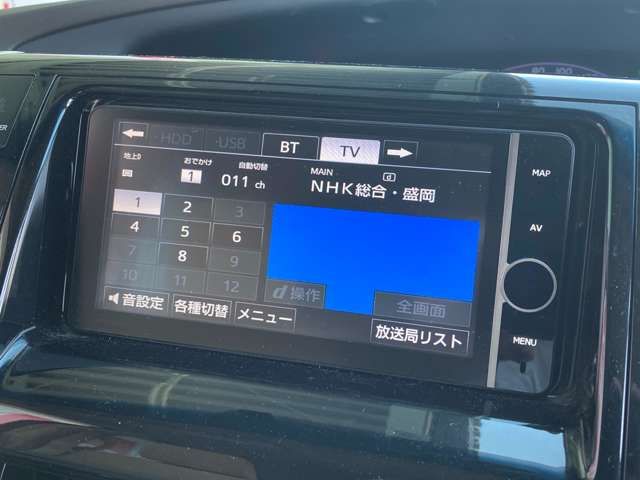 Toyota ESTIMA HYBRID 2014-02 5145-4
