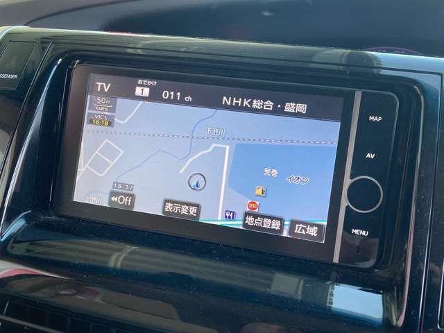 Toyota ESTIMA HYBRID 2014-02 5145-3